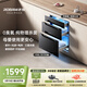 老板（Robam）XB707A消毒碗柜嵌入式110L母嬰認證家用碗柜收納烘干消毒一體三門(mén)三抽國家補貼