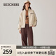 斯凱奇（Skechers）外套2026春季女士百搭運動(dòng)拉鏈衛衣休閑時(shí)尚上衣L325W099