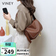 viney牛皮包包女包品牌斜挎包輕奢腋下單肩包生日禮物高級感送女友老婆