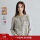 茵曼（INMAN）新年紅色含羊毛小香風(fēng)開(kāi)衫毛衣2026春季法式復古針織衫外套女 淺灰色 M
