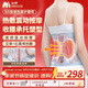 妙界N5腰部按摩器熱敷護腰帶暖腹保健加熱無(wú)線(xiàn)腰托護腰塑型束身實(shí)用生日禮物送男女友 旗艦款