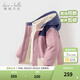 戴維貝拉（DAVE＆BELLA）兒童三合一外套中大童兩件套女孩衣服休閑女童外衣春季新款童裝 紫粉色【DK3236263-T】 130 cm（建議身高120-130cm）