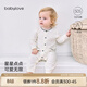 babylove嬰兒連體衣春秋純棉長(cháng)袖奶白波點(diǎn)男女寶寶哈衣居家爬服休閑外出服 奶白 73cm