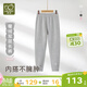 拉比兒童秋褲男女童寶寶雙層保暖褲校服神器冬季嬰兒家居打底褲1-15歲 淺灰色（大童150/160） 160 cm