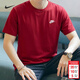耐克（NIKE）T恤男士 2026新款夏季寬松休閑運動(dòng)健身圓領(lǐng)透氣半袖全棉跑步短袖 AR4999-613/酒紅色 XL (180/96A)