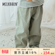 Milkbarn兒童長(cháng)褲 1-6歲男女童寬松休閑褲寶寶春秋外穿運動(dòng)褲子 淺灰綠 110 cm