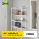 宜家（IKEA）JONAXEL尤納賽爾擱架單元簡(jiǎn)約現代擱板置物架多功能書(shū)架 白色80x38x160cm