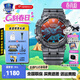 卡西歐（CASIO）黑金手表gshock黑白賽車(chē)冰韌運動(dòng)時(shí)尚學(xué)生防水送男友情人節禮物 GA-110TLS-8A潮流Z時(shí)代主題