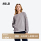 AIGLE艾高女士圓領(lǐng)戶(hù)外時(shí)尚休閑抓絨柔軟舒適抓絨衣 淺煙紫色 BP352 38 165/88A