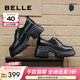 百麗（Belle）牛皮厚底牛津鞋女商場(chǎng)同款舒適單鞋B5E1DCM4 黑色 38 (240mm)