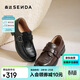 森達牛津鞋女春秋商場(chǎng)同款厚底休閑單鞋XUK01CA5 黑色 36