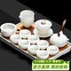 不拙白瓷茶具套裝整套家庭用茶杯茶盤(pán)功夫茶具巖香側把壺13頭泡茶套裝