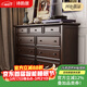詩(shī)韻居美式實(shí)木斗柜床尾柜邊柜收納柜客廳儲物柜做舊復古田園鄉村抽屜柜 1.5米九斗柜深咖色