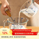摩登主婦玻璃量杯帶刻度耐高溫烘焙廚房專(zhuān)用食品級打雞蛋杯子 500ml量杯