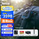 GOPROMAX2真8K全景運動(dòng)相機官方套裝（MAX2單機+電池+64G卡+122cm桿）