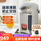 象?。╖O JIRUSHI）電熱水壺 智能定時(shí)預約防干燒家用大容量燒水壺電熱水瓶 微電腦三段控溫 5L CD-LCQ50-TK
