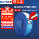 正泰（CHNT）電線(xiàn)電纜 銅芯家用電線(xiàn)國標 插座空調熱水器用BV2.5平方藍色100米