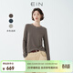 EIN【復古條紋】EIN PURE 時(shí)髦圓領(lǐng)針織長(cháng)袖T恤上衣女裝2026春新款 咖色 M
