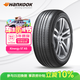 韓泰（Hankook）汽車(chē)輪胎 205/55R16 91H H318 原配寶來(lái) 適配朗逸/速騰/英朗/威朗