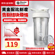 Blender BottleTritan蛋白粉攪拌杯代餐便攜大容量健身運動(dòng)水杯男女附攪拌球送禮 24oz Tritan-層云白710ml