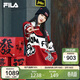 FILA 王陽(yáng)同款斐樂(lè )官方馬上起飛抓馬毛衣情侶款編織衫2026春套頭毛衣