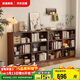 家逸全實(shí)木矮書(shū)柜幼兒園童書(shū)架落地置物架一體靠墻客廳學(xué)生儲物收納柜