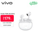 vivo TWS Air3 Pro 元氣白 50dB多模式降噪 適配蘋(píng)果華為小米 藍牙耳機 S50搭配耳機