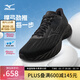 美津濃（MIZUNO）WAVE INSPIRE 21緩震回彈支撐型慢跑鞋 03/黑色/灰黑色(男) 40 (255mm)
