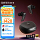 漫步者（EDIFIER）【數碼多年度推薦】NeoBuds Planar 真無(wú)線(xiàn)平板主動(dòng)降噪藍牙耳機 適用蘋(píng)果華為小米OPPO手機