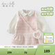 戴維貝拉（DAVE＆BELLA）寶寶童裙女童公主裙小香風(fēng)兒童拼接連衣裙秋冬新款幼兒裙子 淺粉色【現貨】 100 cm（建議身高90-100cm）