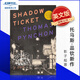 現貨 影子船票 托馬斯·品欽新作 精裝 Thomas Pynchon 萬(wàn)有引力之虹 英文原版 Shadow Ticket