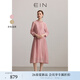 EIN言空氣感浪漫木耳邊圓領(lǐng)收腰風(fēng)琴褶銅氨長(cháng)袖連衣裙秋季新款 粉色 M