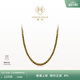MONOLOGUE獨白鏈金主義系列復古黃金項鏈肖邦鏈女生日禮物潮送禮送朋友禮物 MR364 50cm 男士推薦