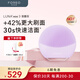 斐珞爾（FOREO）露娜潔面儀LUNA mini3凈透潔面儀平衡油脂洗臉儀電動(dòng)清潔毛孔洗臉神器 紫色 