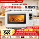 美的（Midea）【26年重磅新品】微波爐家用變頻一級能效微烤多功能一體機23L大容量微波爐C232