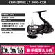 達億瓦（DAIWA）26新款CROSSFIRE LT 紡車(chē)輪 遠投輪路亞輪 金屬線(xiàn)杯釣魚(yú)輪 漁輪 3000-CXH（精巧機身+高高速比） 左右手互換型