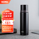 膳魔師（THERMOS）不銹鋼保溫杯大容量水杯高顏值保溫瓶可團購定制刻字生日禮物FEI 黑色 500ml