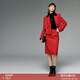 顏域氣質(zhì)小香風(fēng)包臀裙女2023新款冬季中長(cháng)款一步裙紅色復古半身裙 紅色 L/40