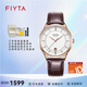 飛亞達（FIYTA）芯動(dòng)系列男女表店長(cháng)推薦款進(jìn)口機芯手表情侶全自動(dòng)機械表牛皮表帶 棕色皮帶男表GA520002.MWK