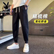 花花公子（PLAYBOY）褲子男款春秋季寬松運動(dòng)大碼純色棉休閑學(xué)生束腳抽繩衛長(cháng)褲 7710黑色（螺紋口） XL （建議130-150斤）