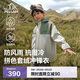 伯希和（Pelliot）戶(hù)外兒童沖鋒衣男女三合一防風(fēng)防水春夏夾克外套134301043綠灰160