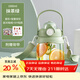 泰福高（TAFUCO）tritan大容量?jì)和募揪W(wǎng)紅學(xué)生大肚杯女生雙飲1L抹茶綠T2837
