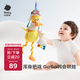 babycare米斯提鴨嬰兒掛件推車(chē)載玩偶毛絨玩具寶寶哄睡安撫床掛新生兒床鈴