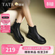 他她Tata顯瘦切爾西靴女靴子加絨羊皮短靴秋冬 黑色 34
