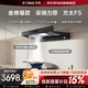 方太F5歐式頂吸抽油煙機京東自營(yíng)旗艦店27風(fēng)量靜音無(wú)油網(wǎng)變頻大吸力 CXW-358-F5以舊換新國家補貼