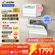 海爾洗碗機臺式海爾出品【leader小方糖】6套洗碗機嵌入式小型家用智能WIFI母嬰洗UV單消毒洗消存一體 臺嵌兩用 一級水效丨96h存儲丨99.999%除菌