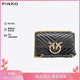 PINKO【品高】女包經(jīng)典羊皮絎縫鏈條斜挎單肩燕子包爆款禮物