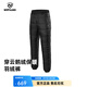 諾詩(shī)蘭（NORTHLAND）冬季戶(hù)外男女90鵝絨羽絨褲防靜電保暖褲防潑可升溫長(cháng)褲NDPEH0829S 純黑色 L (175)