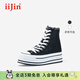iiJin艾今官方經(jīng)典10cm厚底內增高休閑帆布高幫鞋女AF005DBU(AL) 黑色 34