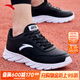 安踏運動(dòng)鞋男鞋春季皮面防潑水休閑鞋輕便防滑緩震跑步鞋旅游鞋子男 【皮面防潑水】黑/安踏白-1 42